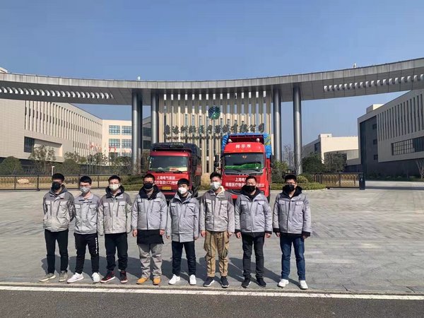 1月31日載有CT設備的物流車發往武漢，與CT設備同時前往的還有5位上海電氣安裝工程師