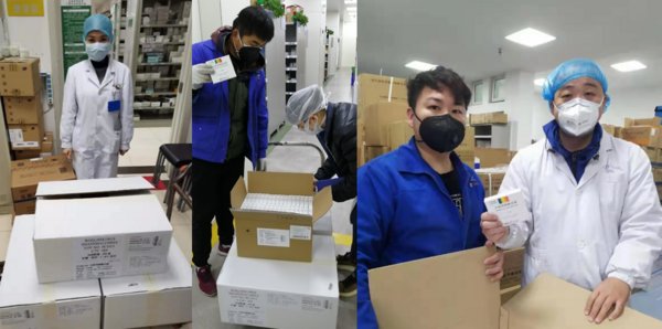 同濟醫院、武大中南醫院、武漢金銀潭醫院接收捐贈