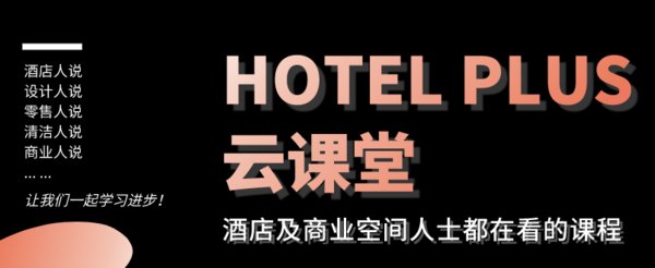 開啟線上模式，萬物皆云：線上云課堂