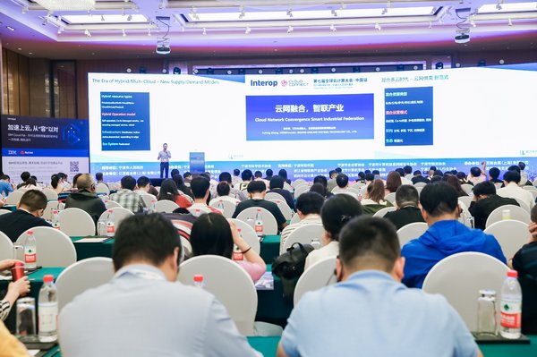 第八屆全球云計算大會中國站（Cloud Connect China）已進入開幕倒計時階段，即刻搶票參會