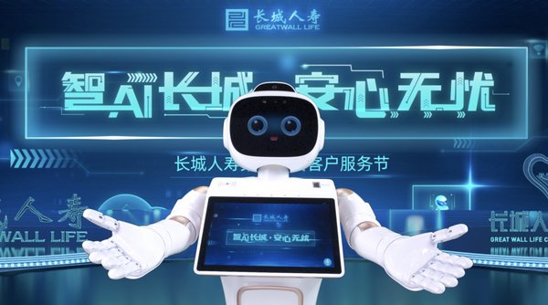 機器人開場