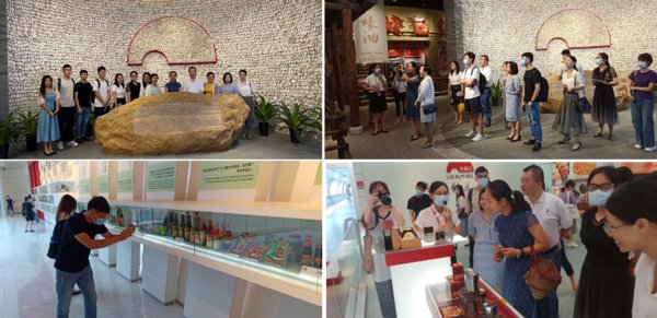李錦記每個企業社會責任舉措，都吸引著嘉賓們細細品味
