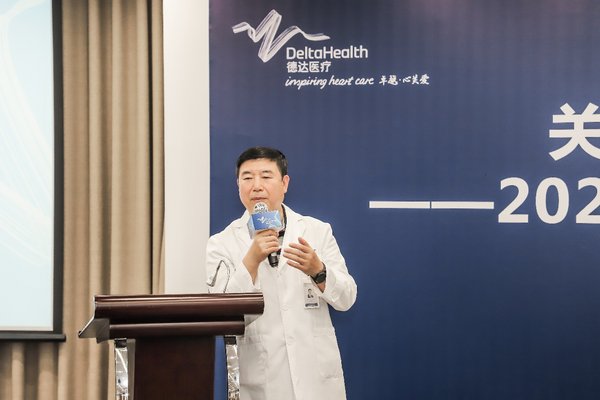 上海德達醫院院長 -- 孫立忠