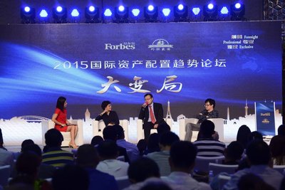 應對國內多變經濟環境  配置國際資產成為趨勢