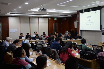 SAIF與財新共同舉辦“財新中國PMI會客廳”