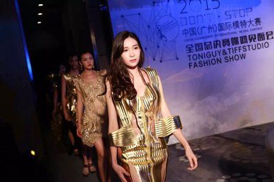 2015中國（廣州）國際模特大賽全國總決賽開賽