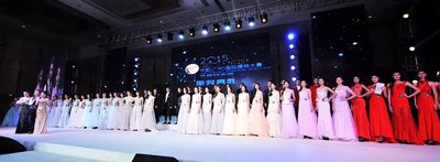 2015中國（廣州）國際模特大賽“總決賽之夜”盛大舉辦