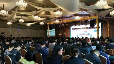2016 RFID世界大會暨“物聯之星”品牌頒獎典禮盛大舉行