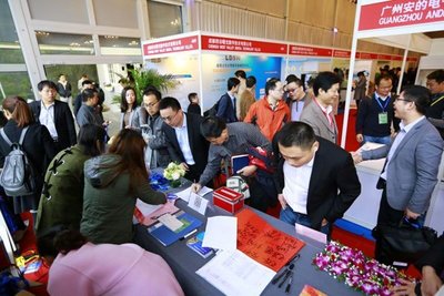 上海國際物聯網技術與應用展覽會現場