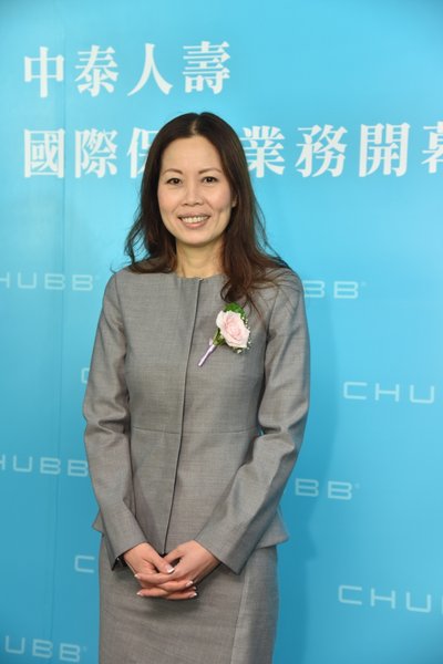 Chubb Appoints Country President for Chubb Life in Taiwan