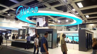 美的がベルリンの2016 IFAでスマートな臺所?家庭電化製品を出展