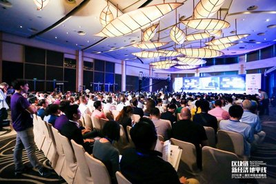 萬向區塊鏈版圖露崢嶸，創新聚能城引業界震動