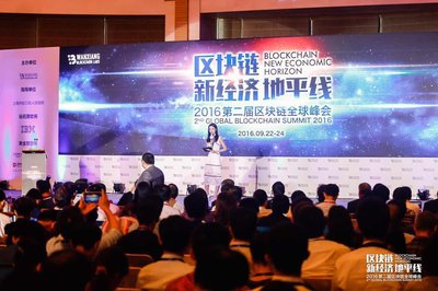 萬向控股聯手分布式資本注資鉅真金融1.5億元人民幣