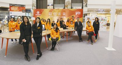 七客聯創：重構CBD工作生活方式的共享創新空間