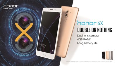 Honor 6Xが妥協なきパフォーマンスでCES 2017の注目を獨り占め