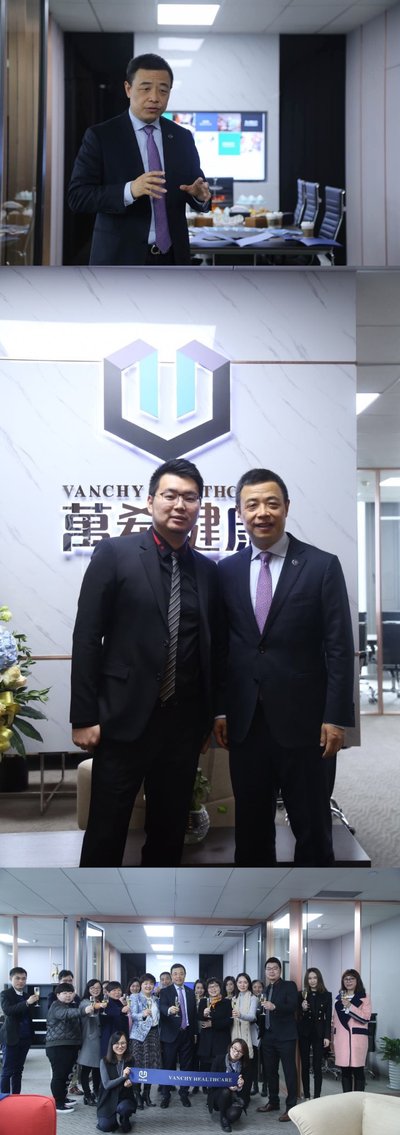 萬希健康今日在杭開業探尋健康管理新模式