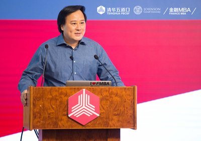 清華-康奈爾雙學位金融MBA 2017年首批全國招生說明會在京滬舉行