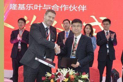 亞洲潔能資本與隆基樂葉聯手打造最高效分布式光伏電站