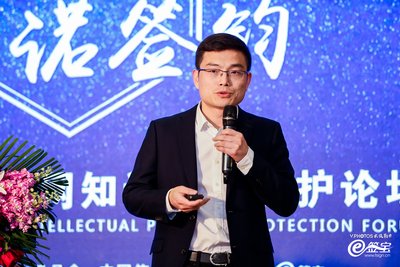 e簽寶首發電子數據存證產品保全牛