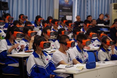 Pico Neo現北京十二中課堂 VR或帶來教育“三維革命”