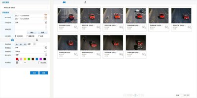 不止于“海燕”，科達助力解決城市交通問題