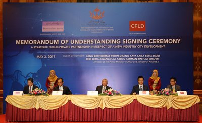 CFLD International, ???? ?? ? Darussalam Assets? ???? ? ??? ???? ?? ?? ???? MOU ??