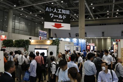 世界領先的人工智能展會將于6月28日至30日在東京舉行