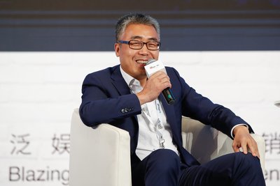 群邑攜手艾特@comm舉辦泛娛樂內容營銷論壇