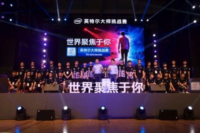 廣州站全體戰隊亮相