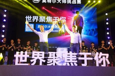 英特爾中國區市場部品牌及創意總監呂冬與華碩電腦玩家國度產品總監樂可登共同宣布IMC廣州站開賽