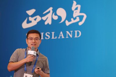 e簽寶CEO金宏洲同臺吳曉波、馮侖話說互聯網破局之道