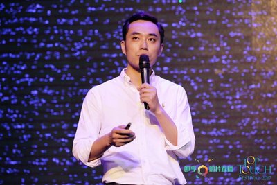 芒果TV 廣告營銷中心副總經理萬琳
