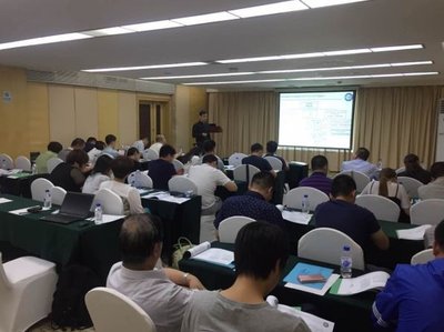 TUV南德聯合認證研討會成功舉辦
