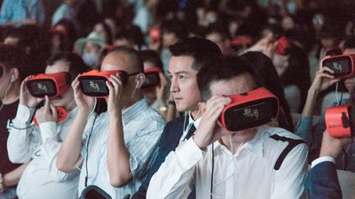 Pico獨家合作《獵場》發布會 胡歌錄VR短片狂笑場
