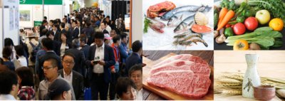 全新推出的“日本食品出口展”獲得日本政府的大力支持