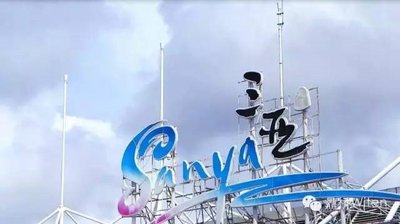鼎橋贏得“智慧機場”客戶 市場規模破百億