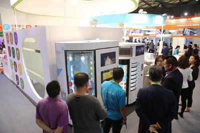 2018 上海國際酒店用品博覽會（二期） 暨上海國際酒店及商業空間系列展HOTEL PLUS全新啟航