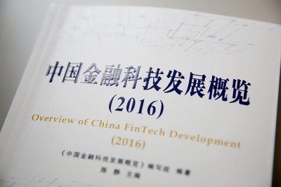 宜信普惠商通貸：打造小微企業 “數據借款”新服務