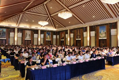 2017山東省旅游營銷大會召開 欣欣旅游助力產業“智慧”再升級