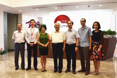 李錦記邀請上海市食品學會參觀中國區總部