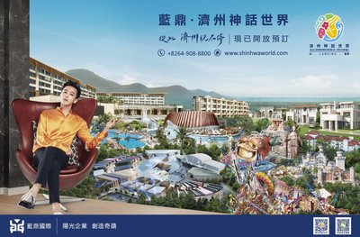 //photos.nyhomeapp.cn/prnvar/20170830/1930487-1-a