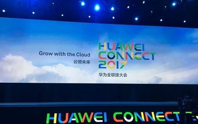 榮之聯受邀出席華為全聯接大會，賦能行業數字化轉型