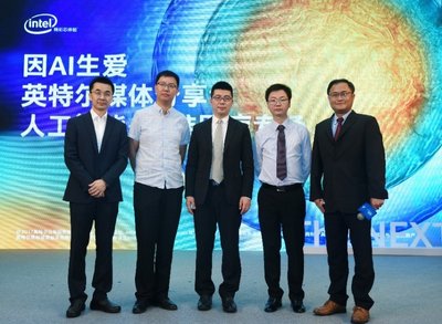 英特爾人工智能變“高效催化劑”，加速精準醫療時代到來