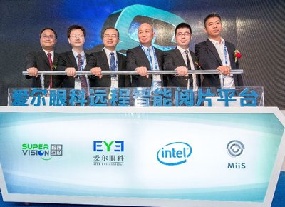 英特爾人工智能加速眼科診療模式變革