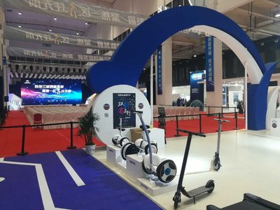 Ninebot參加2017全國雙創周 以創新引領科技出行