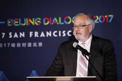 前美國眾議院金融服務委員會主席Barney Frank