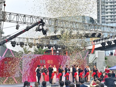 峨眉萬年華地財富廣場開業 打造峨眉時尚新地標