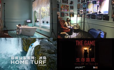 裝置及海報圖片