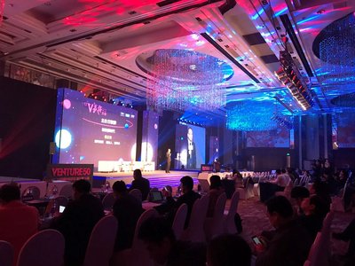 e簽寶榮登2017 Venture風云榜 創電子簽名領域唯一獲獎企業