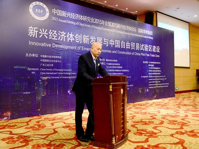 “金融的水有多深” -- 羅蔚說“一帶一路”的金融和實業